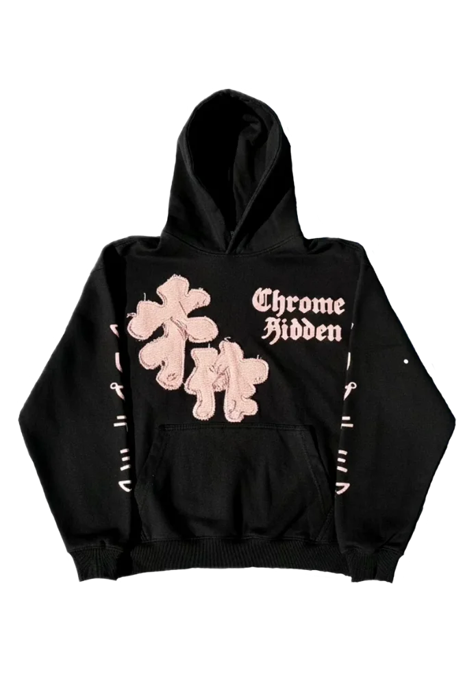 Sakura Chrome
