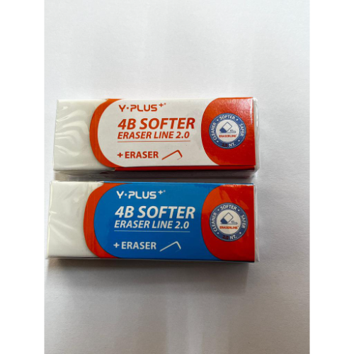 Borrador Y-Plus Blanco 2.0