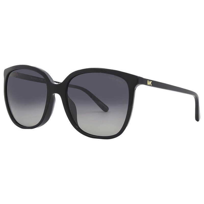 Michael Kors Polarized Dark Gray Square Ladies Sunglasses MK2137U