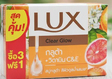 LUX CLEAR GLOW 70 GR