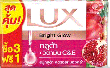 LUX BRIGHT GLOW 70GR