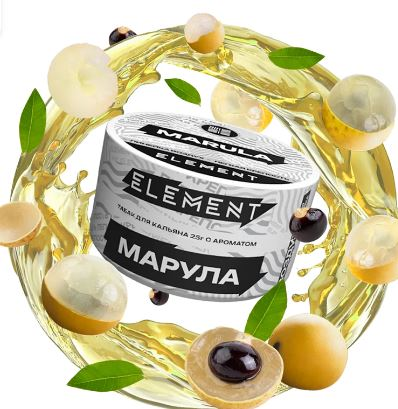 Marula