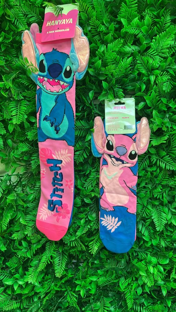 STITCH 3D