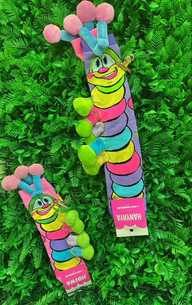 GUSANITO 3D