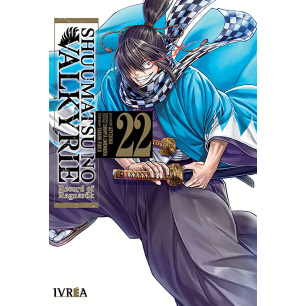 SHUUMATSU NO VALKYRIE #22