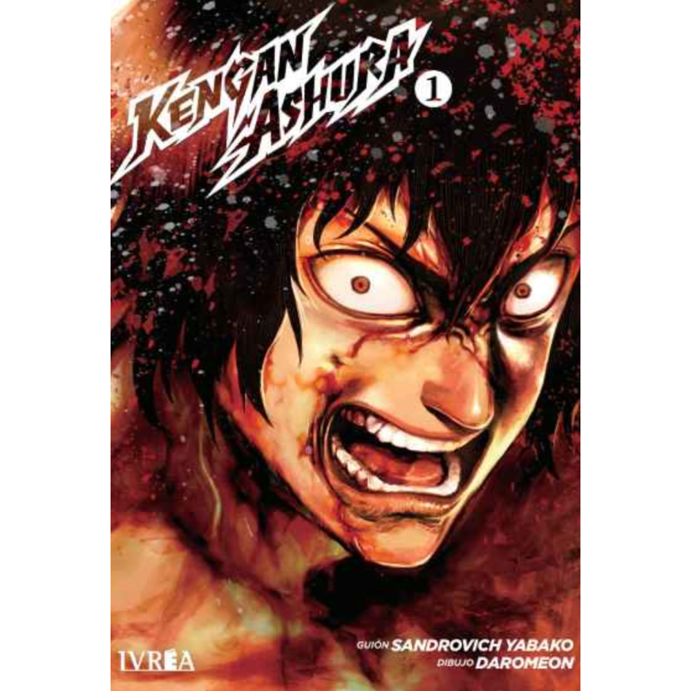 KENGAN ASHURA #01