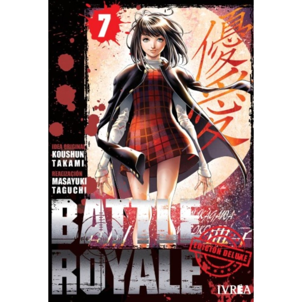BATTLE ROYALE #07