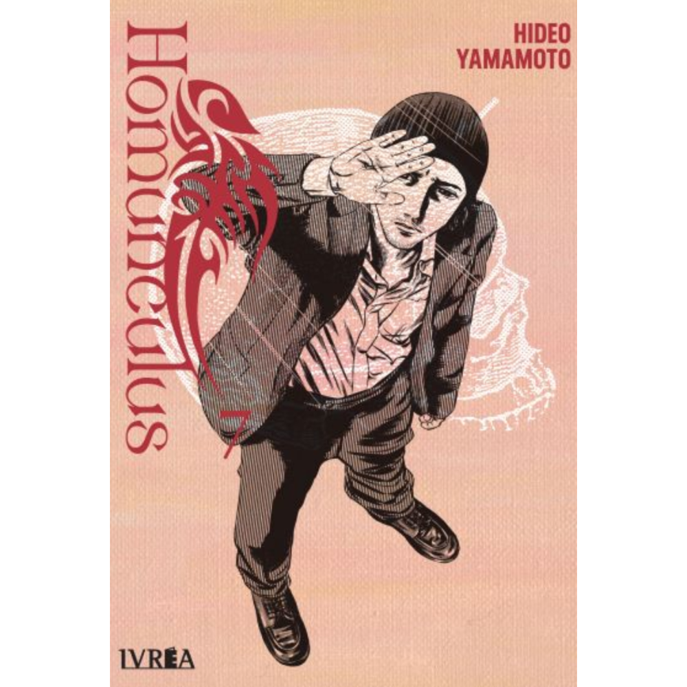 HOMUNCULUS 07