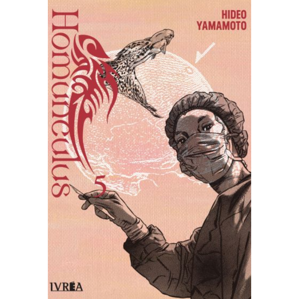 HOMUNCULUS 05