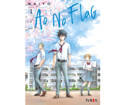 AO NO FLAG #01