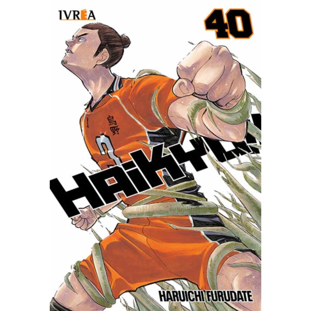HAIKYUU #40