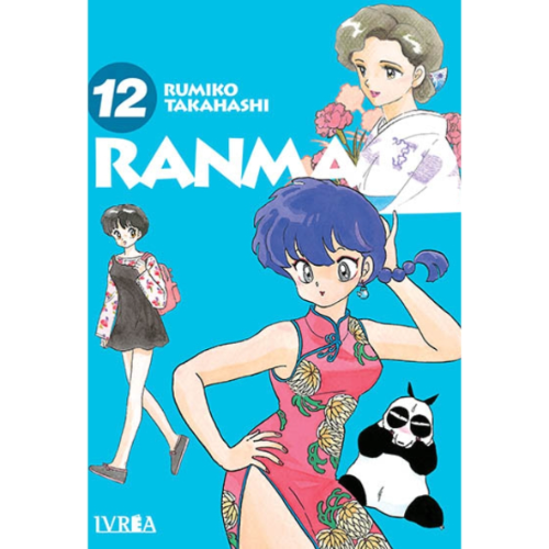 RANMA #12