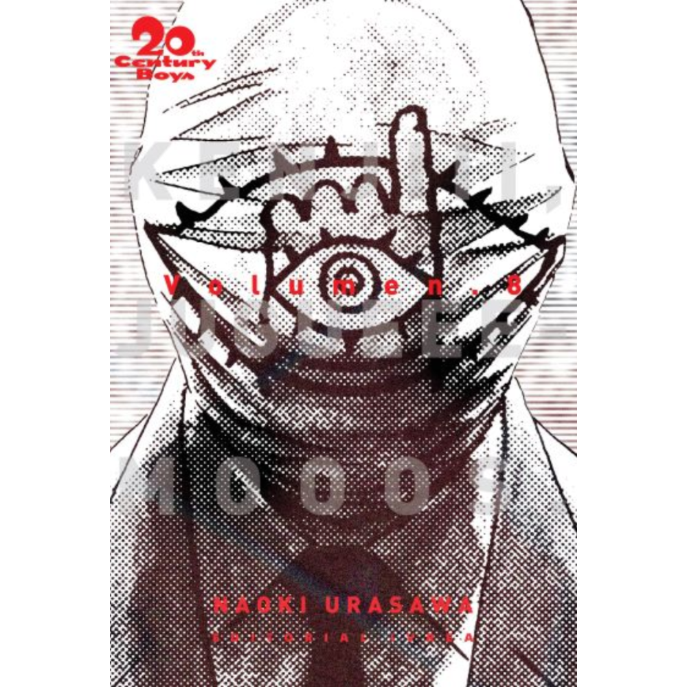 20TH CENTURY BOYS #08
