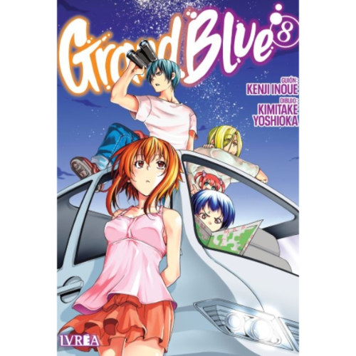 GRAND BLUE #08