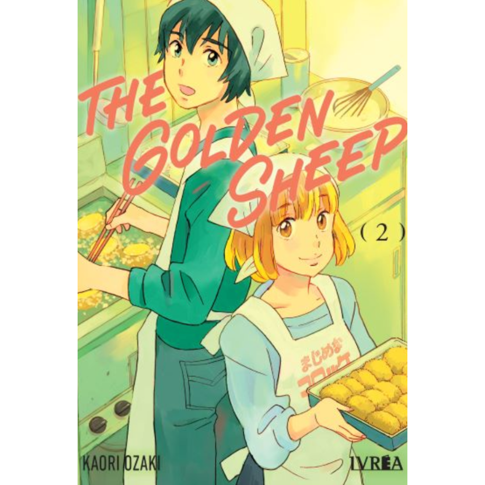 THE GOLDEN SHEEP #02