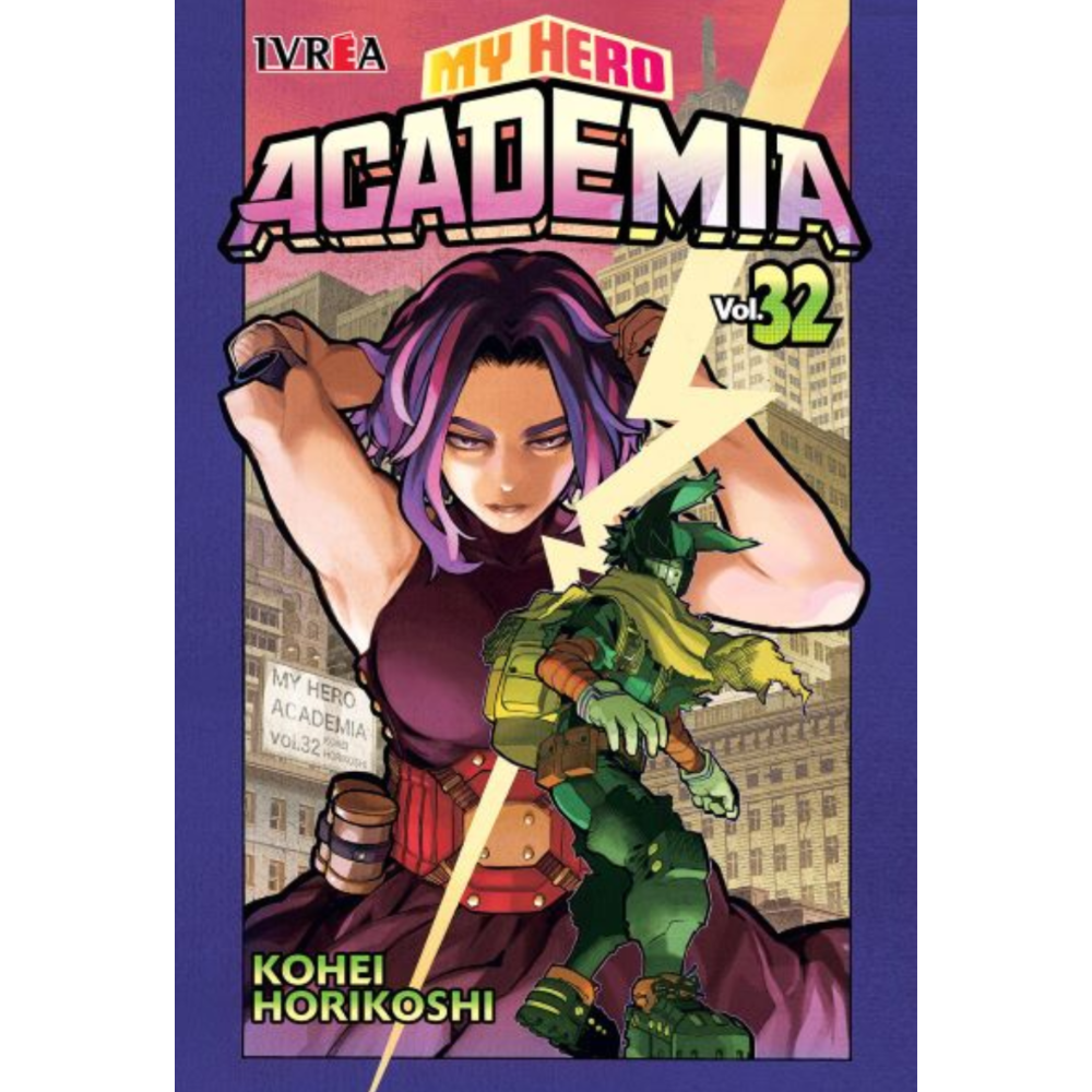 MY HERO ACADEMIA #32