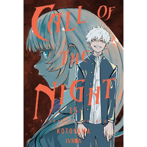 CALL OF THE NIGHT #15