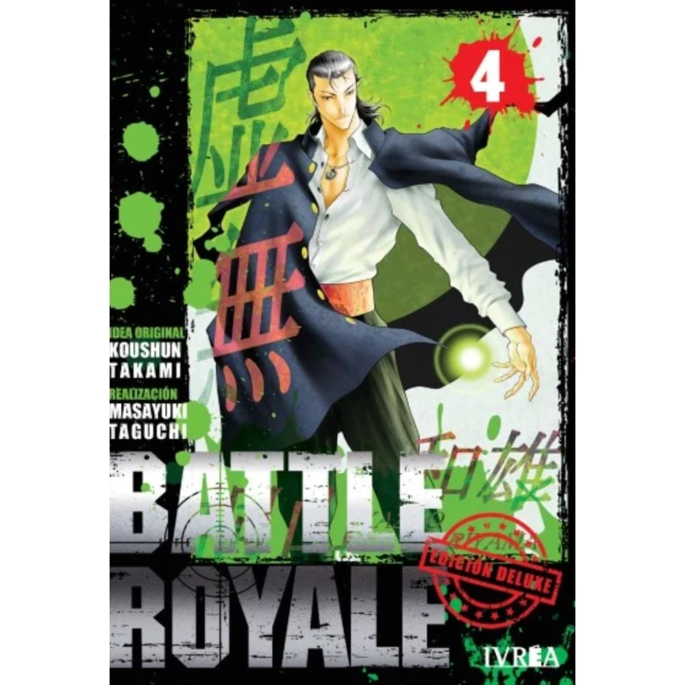 BATTLE ROYALE #04