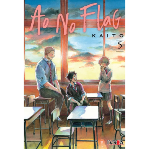 AO NO FLAG #05