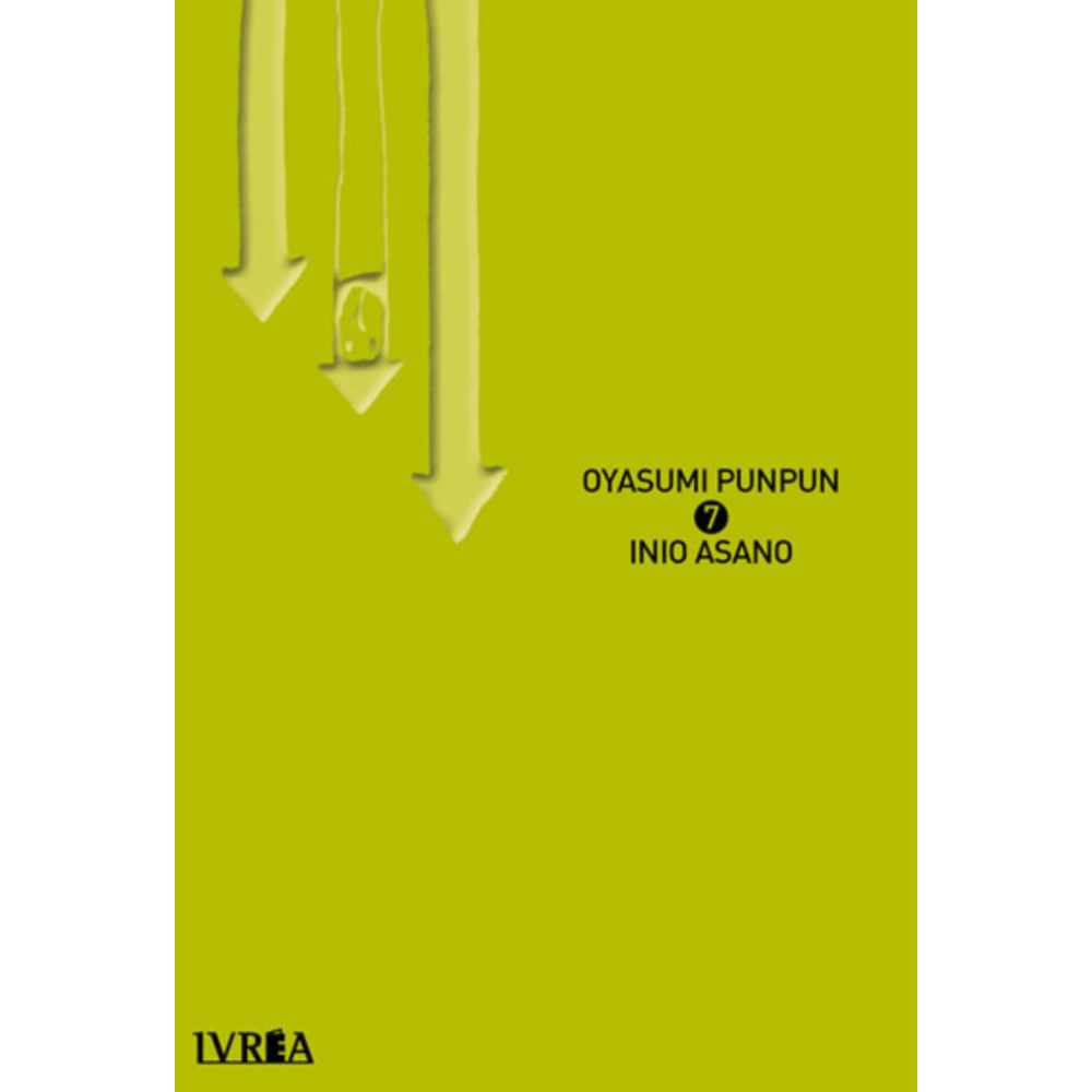 07 OYASUMI PUNPUN