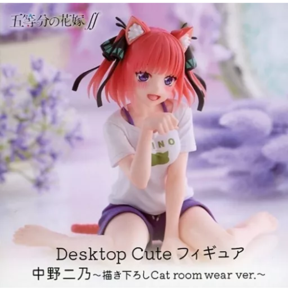 Nino Nakano -  Drawn Cat room wear ver. - Somos quintillizas