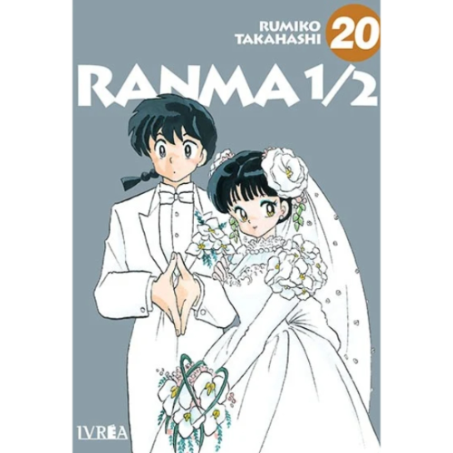 RANMA #20 (ULTIMO TOMO)