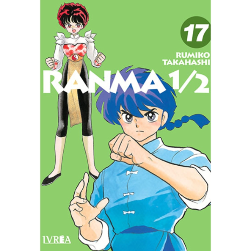 RANMA #17