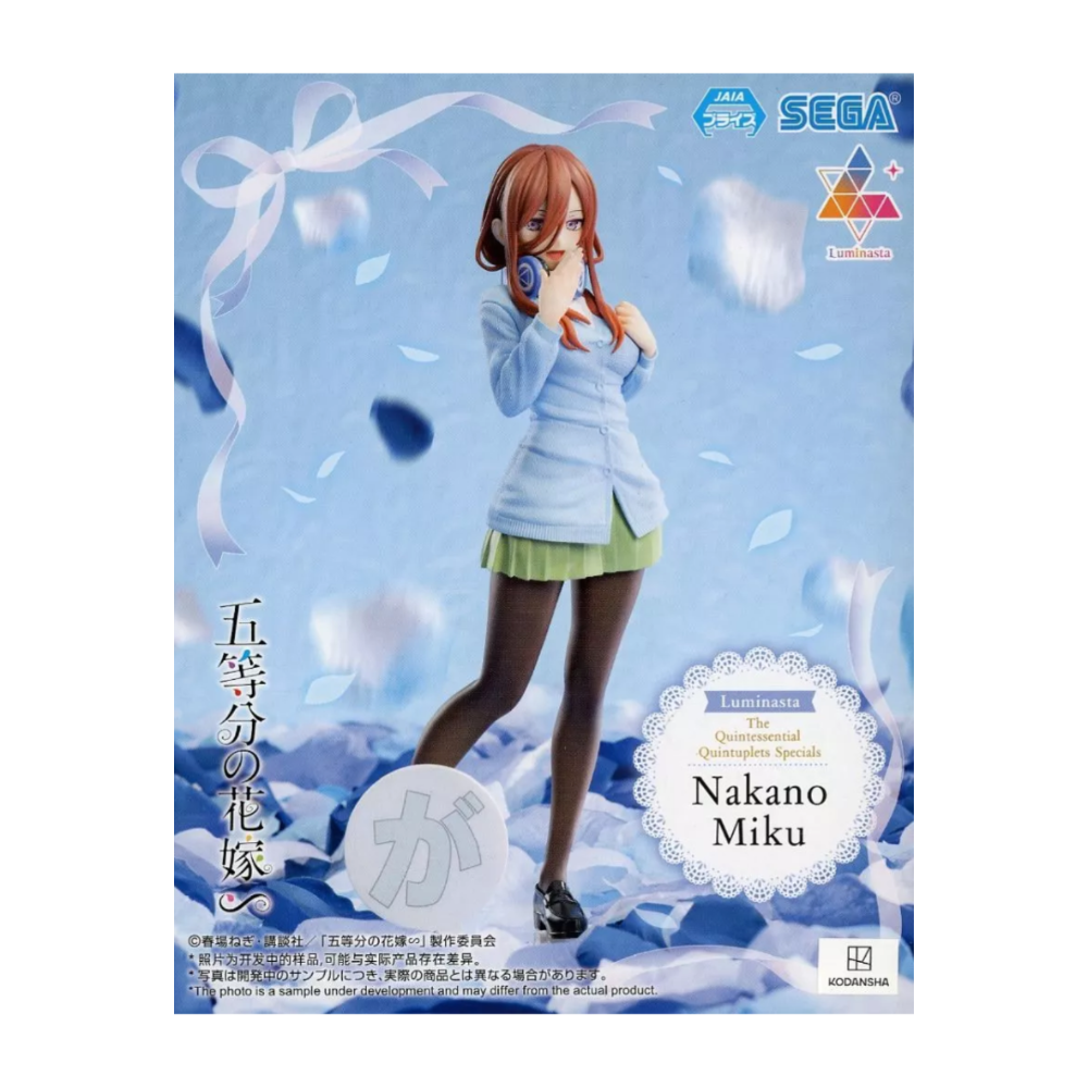 Miku Nakano - Luminasta - Somos Quintillizas