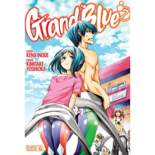 GRAND BLUE #07