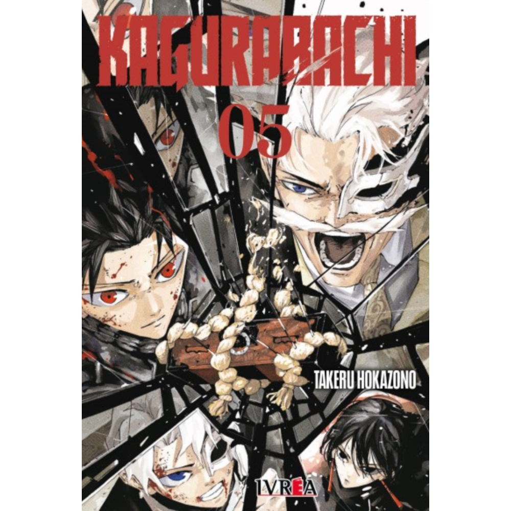 KAGURABACHI #05