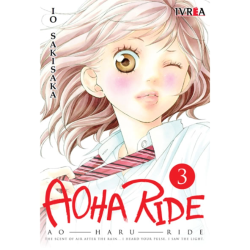 AOHA RIDE #03