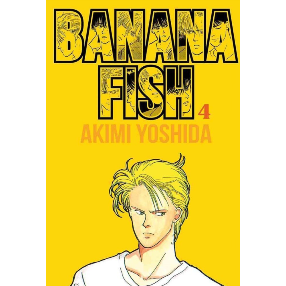 BANANA FISH #04