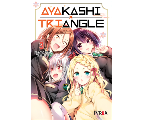 AYAKASHI TRIANGLE #03