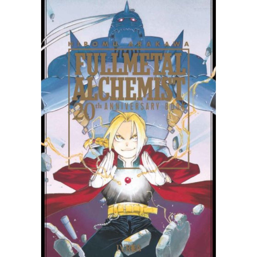FULLMETAL ALCHEMIST 20TH ANNIVERSARY