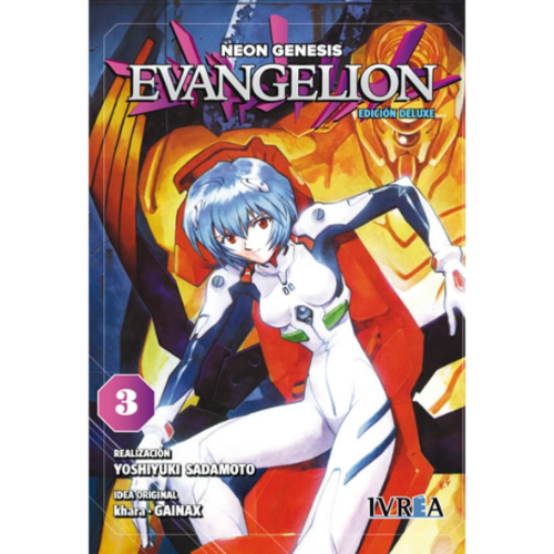 EVANGELION #03