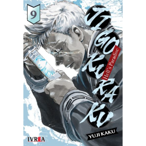 JIGOKURAKU HELLS PARADISE #09