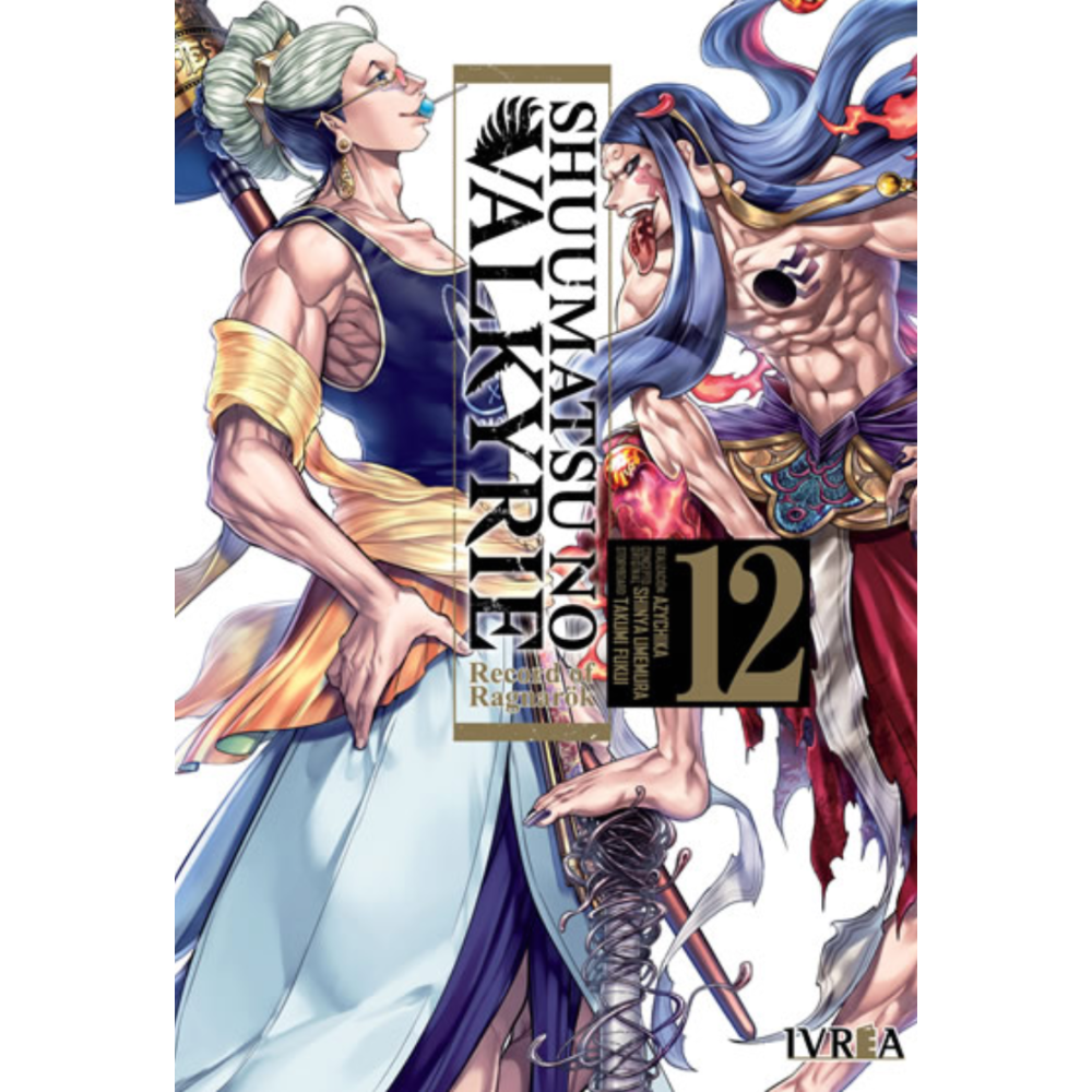 SHUUMATSU NO VALKYRIE #12