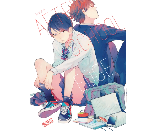 AFTER SCHOOL EDGE