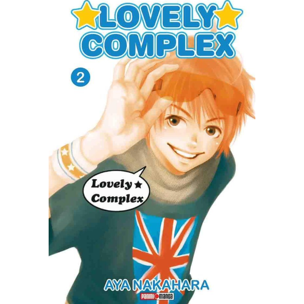 LOVELY COMPLEX #02