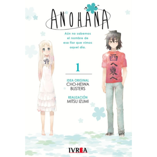 ANOHANA 01