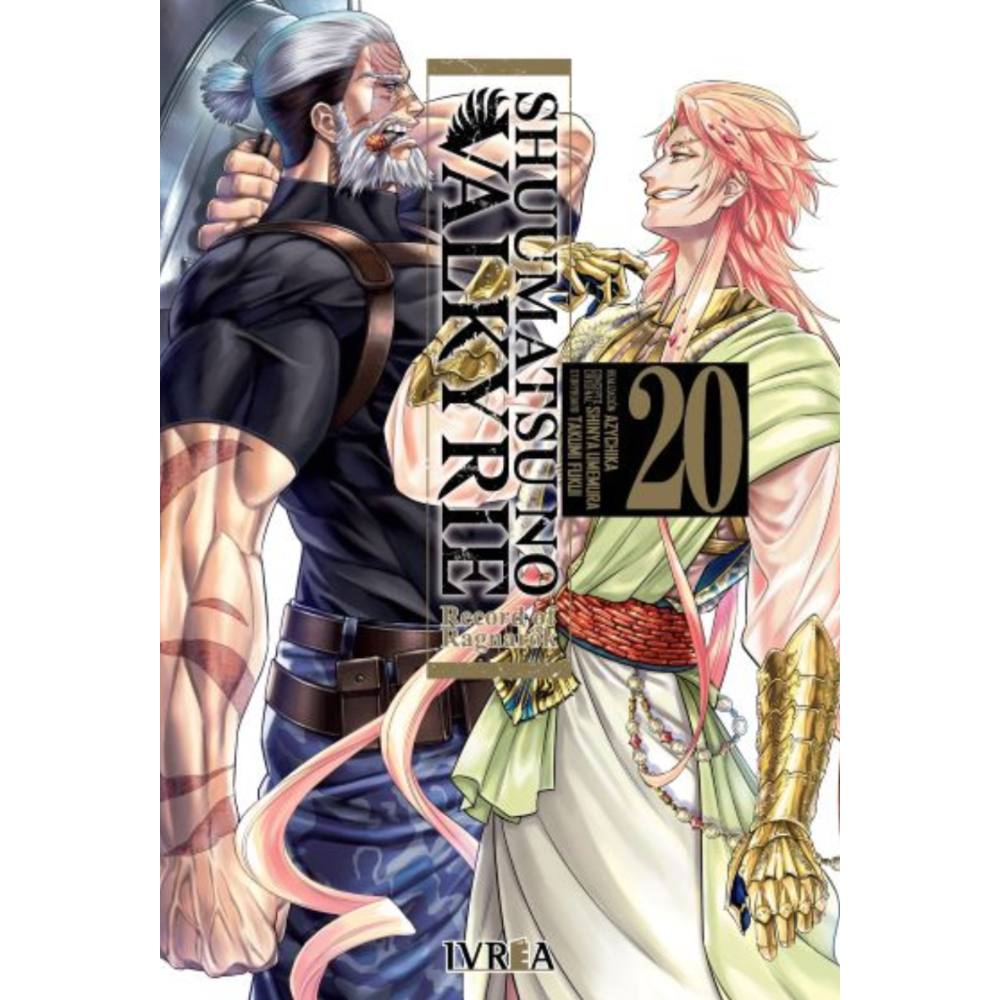 SHUUMATSU NO VALKYRIE #20