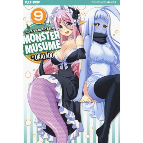 MONSTER MUSUME JAPONES
