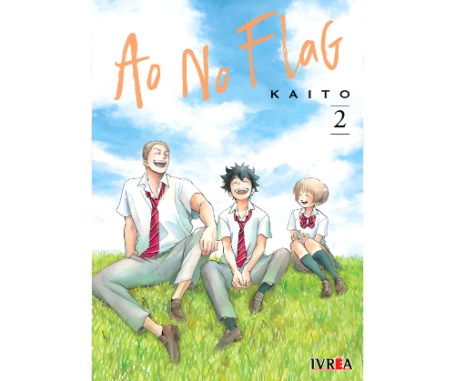 AO NO FLAG #02