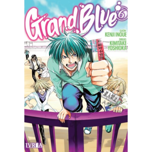 GRAND BLUE #06