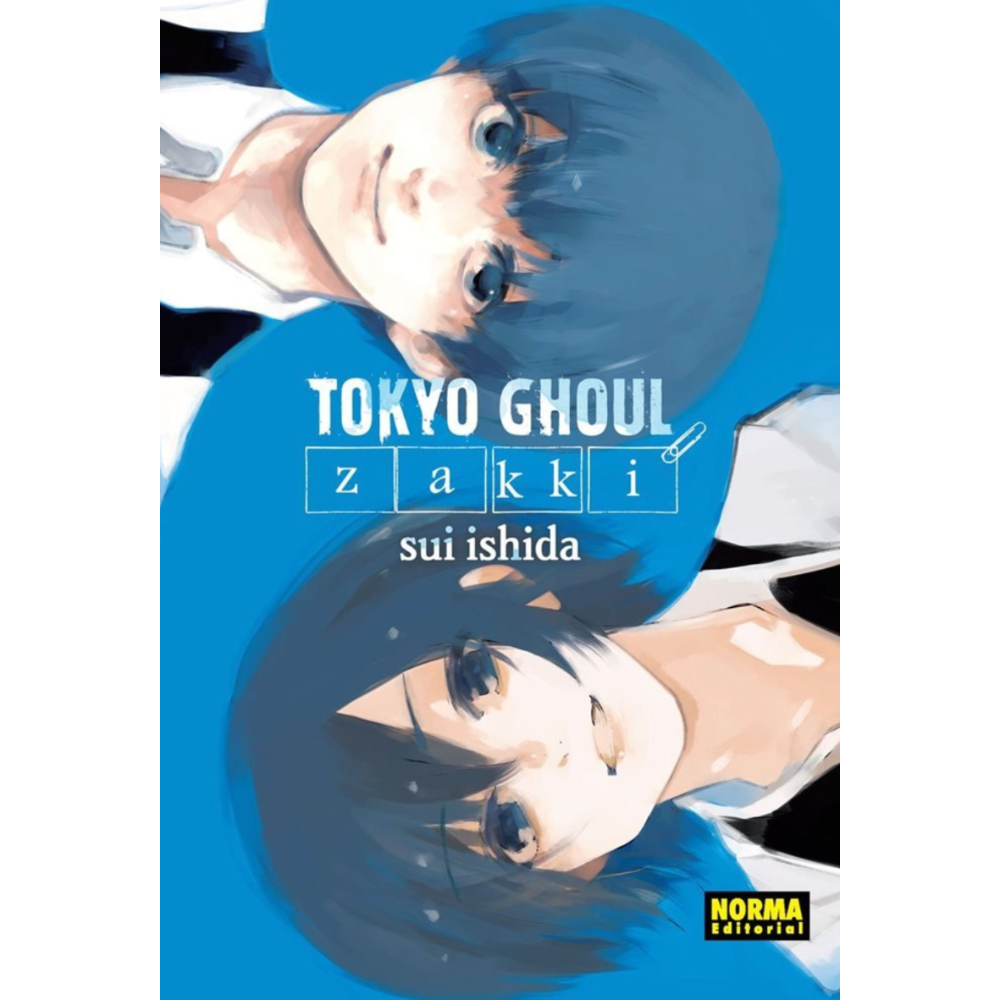 TOKYO GHOUL ARTBOOK ZAKKI