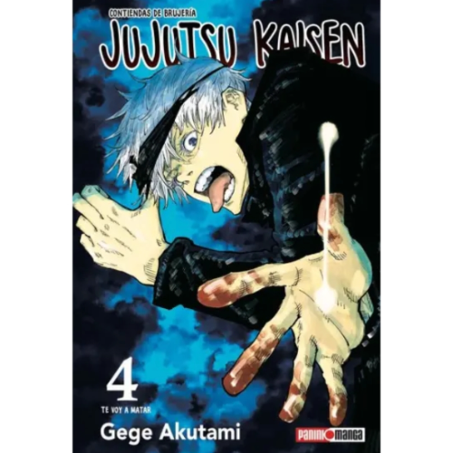 JUJUTSU KAISEN #04