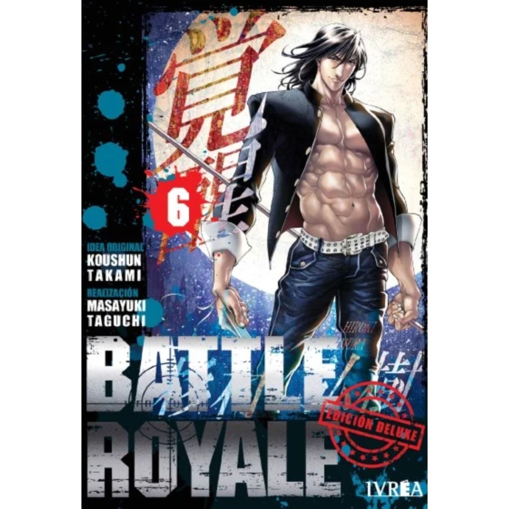 BATTLE ROYALE #06