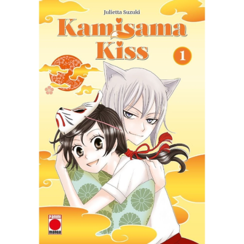 KAMISAMA KISS #01