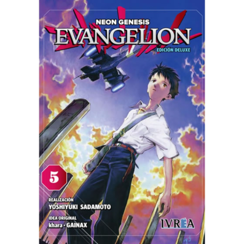 EVANGELION #05