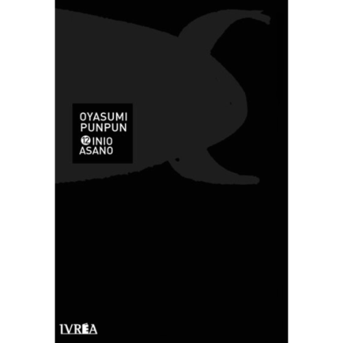12 OYASUMI PUNPUN